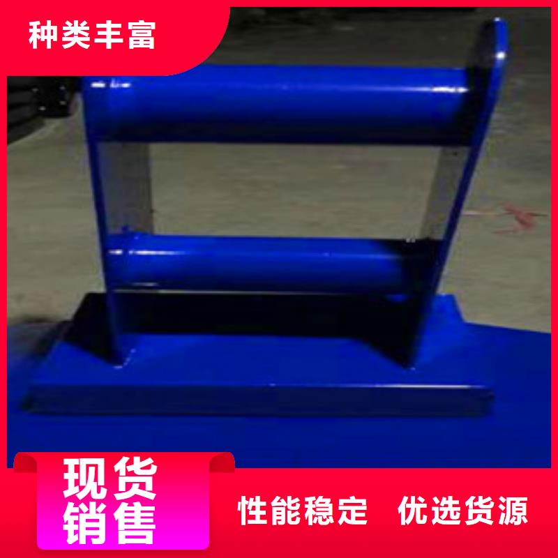 桥梁护栏河道防护栏货品齐全