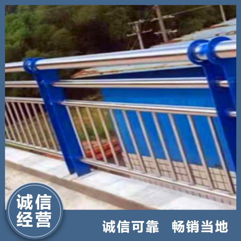 桥梁护栏交通防撞围栏做工精细
