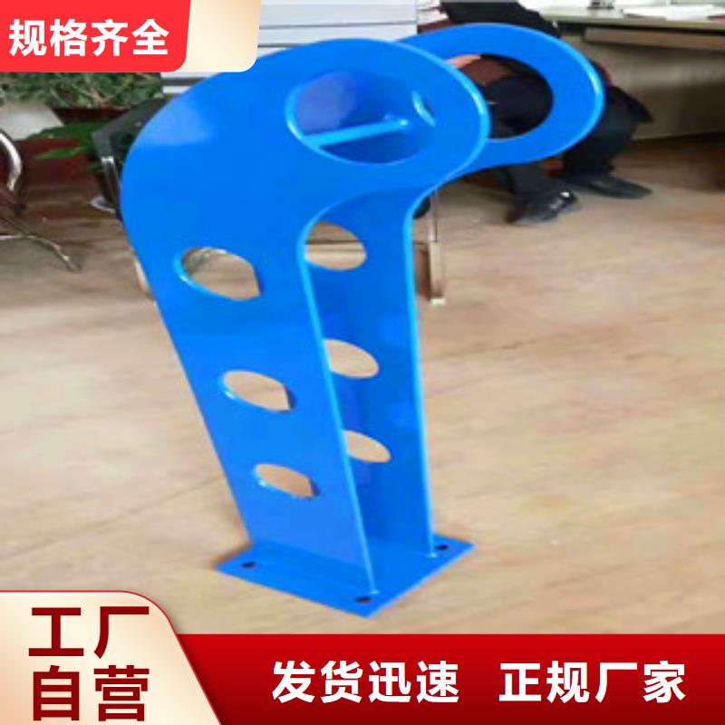 桥梁护栏河道护栏老品牌厂家