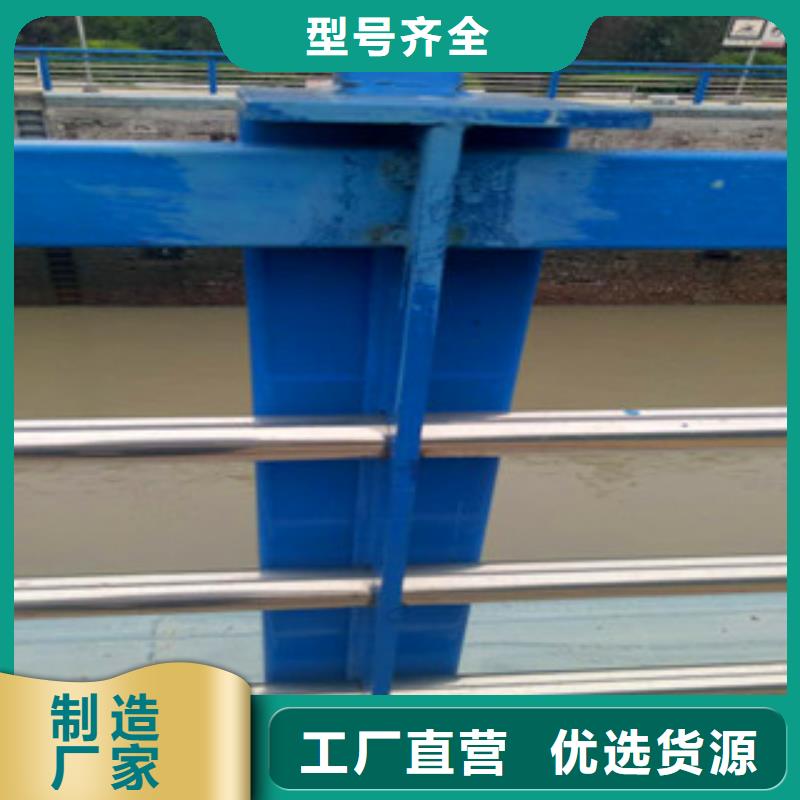 桥梁护栏景观护栏多种场景适用