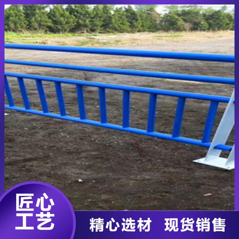 桥梁护栏河道防护栏货品齐全