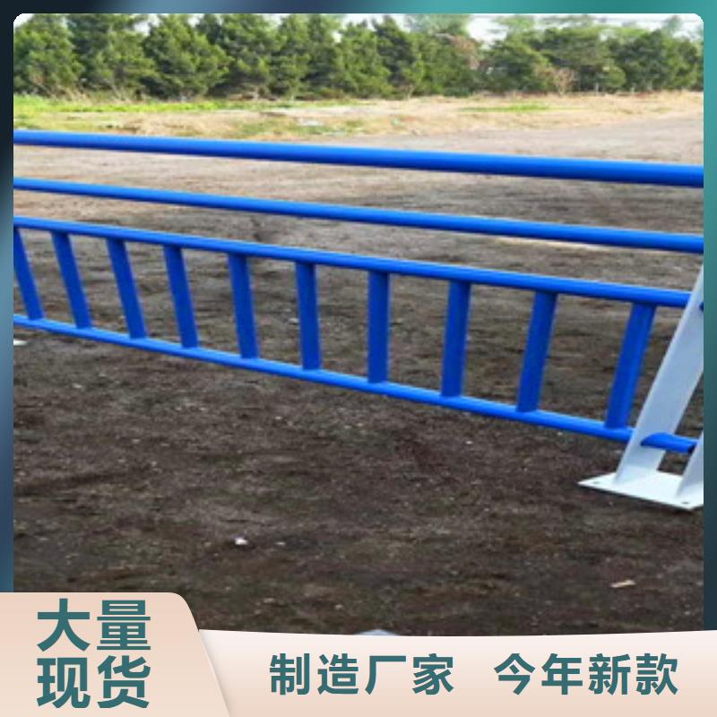 桥梁护栏桥梁不锈钢护栏好厂家有担当