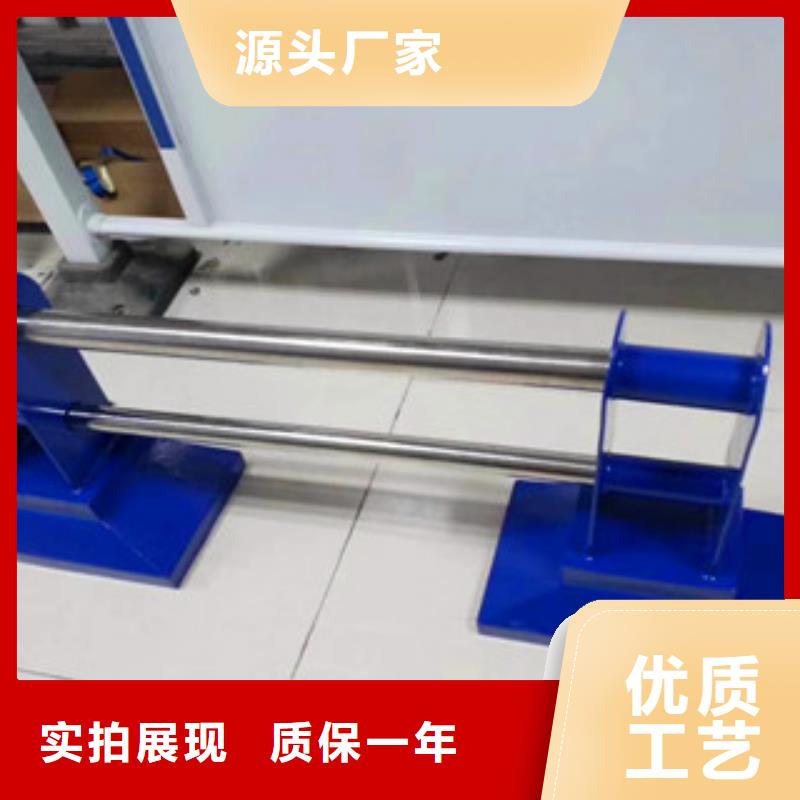 桥梁护栏【不锈钢复合管】使用寿命长久
