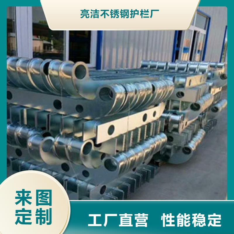 桥梁护栏【桥梁景观栏杆】种类多质量好