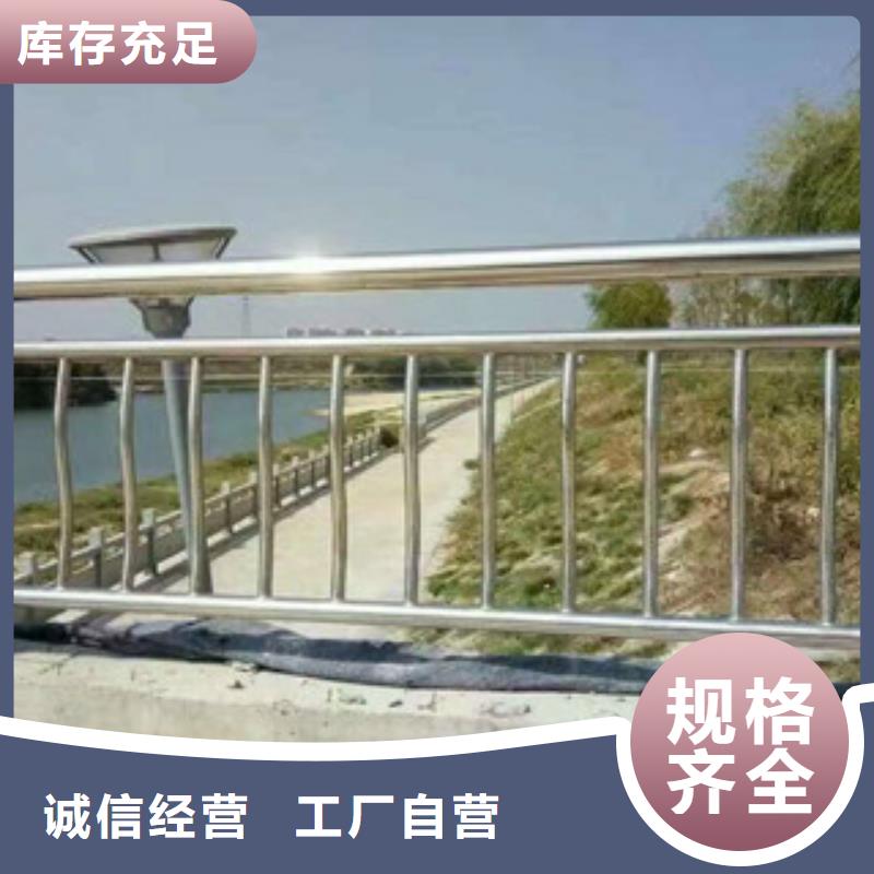 桥梁立柱【防撞护栏】快捷物流