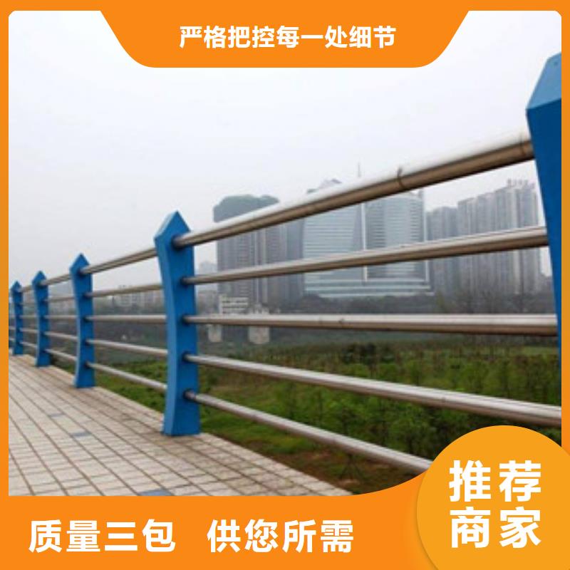 桥梁立柱防撞护栏立柱专业生产品质保证