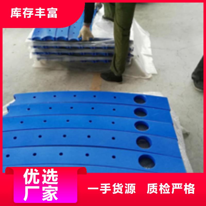 【桥梁立柱】_桥梁防撞护栏工艺精细质保长久