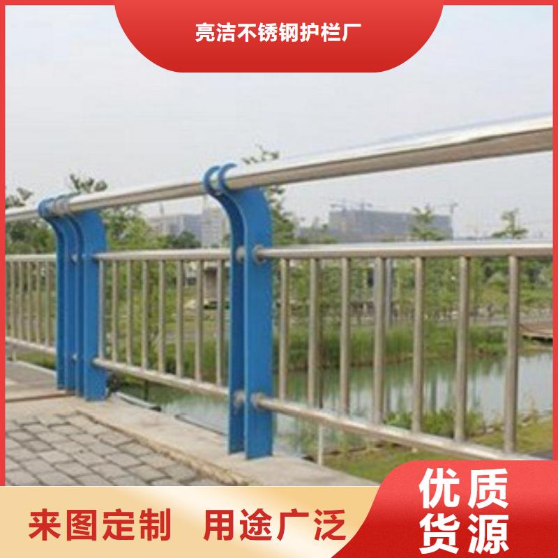 【桥梁立柱】_桥梁防撞护栏工艺精细质保长久
