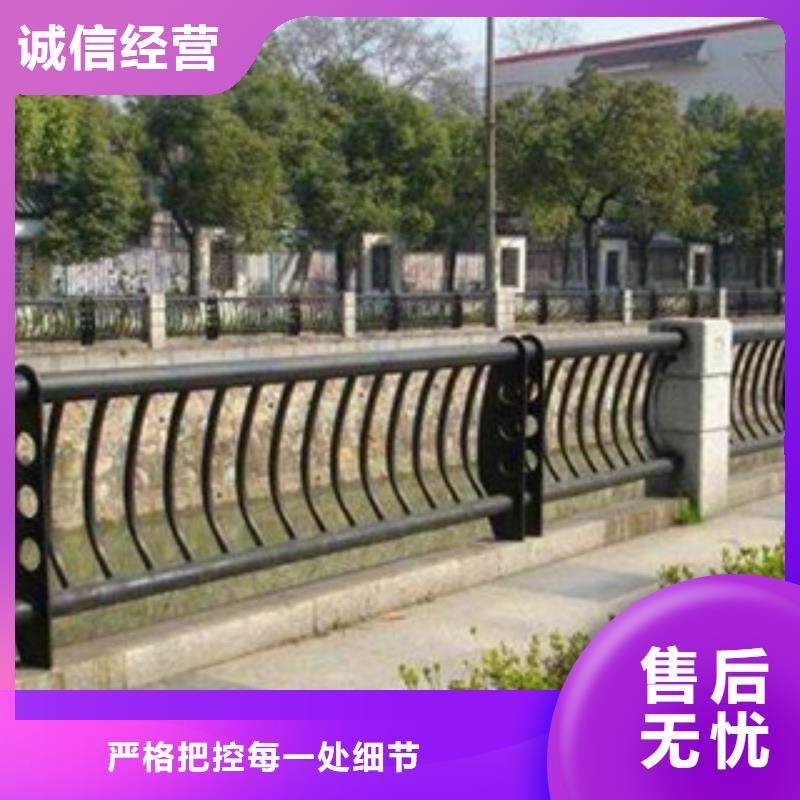 栏杆不锈钢复合管栏杆支持货到付清