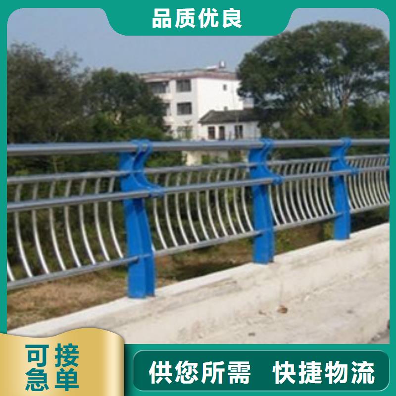 栏杆_【不锈钢复合管】厂家直接面向客户