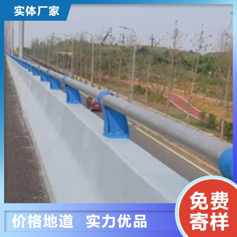 栏杆不锈钢复合管栏杆支持货到付清