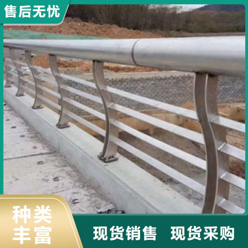栏杆不锈钢复合管栏杆支持货到付清