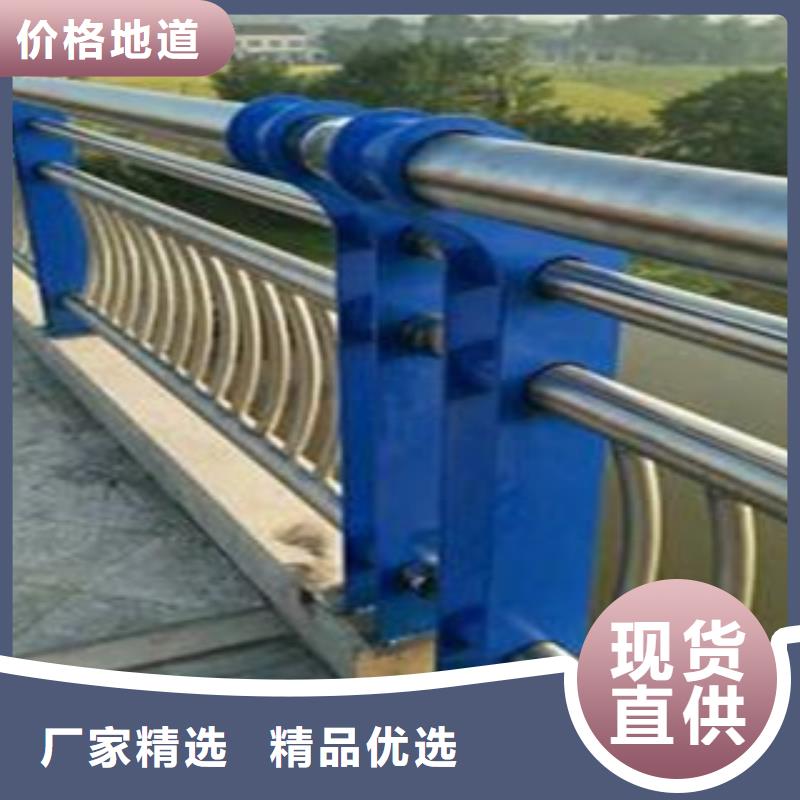 栏杆,不锈钢景观护栏丰富的行业经验
