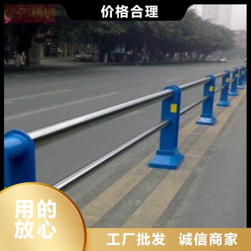 栏杆_【不锈钢复合管】厂家直接面向客户