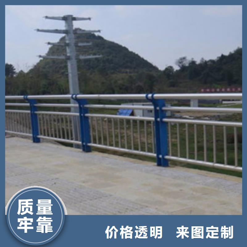 栏杆_【不锈钢复合管】厂家直接面向客户