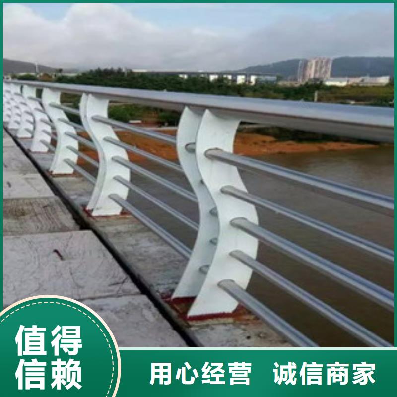 栏杆_【不锈钢复合管】厂家直接面向客户