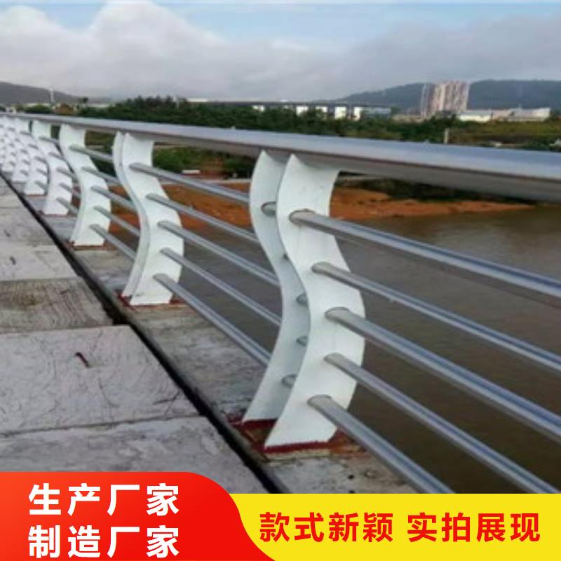 栏杆_【不锈钢复合管】厂家直接面向客户