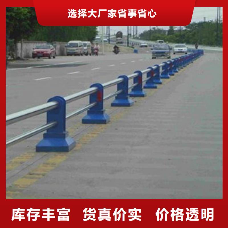 栏杆桥梁镀锌护栏快速物流发货