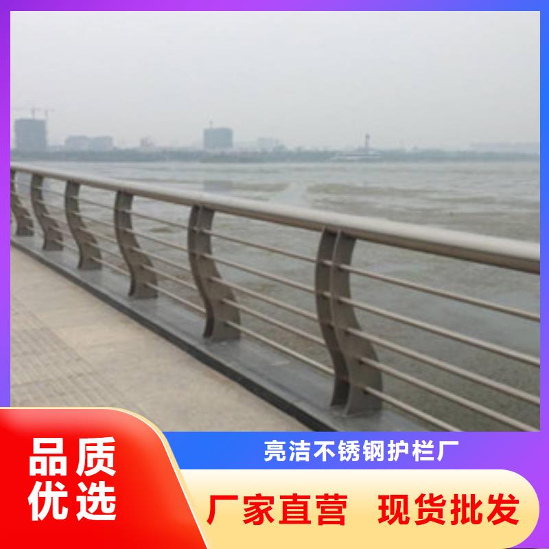 栏杆桥梁镀锌护栏快速物流发货