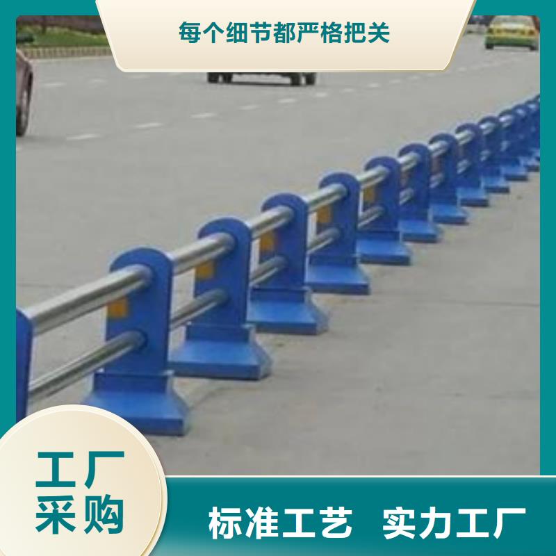 栏杆-河道防护栏源头实体厂商