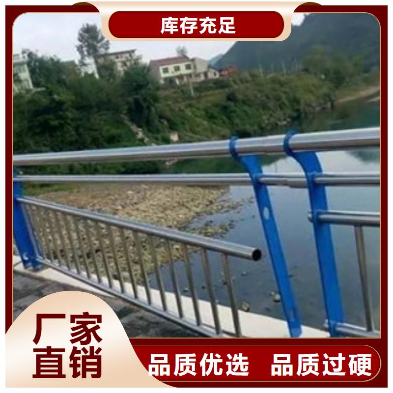 栏杆_【不锈钢复合管】厂家直接面向客户