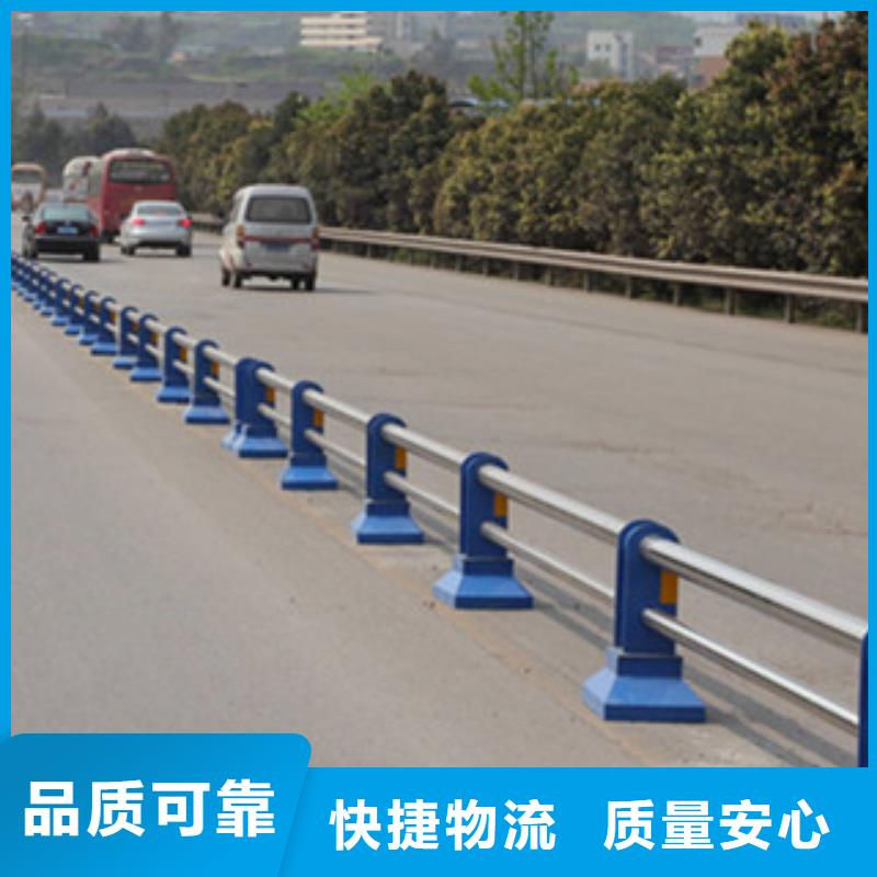 栏杆_【镀锌波形护栏】实拍展现