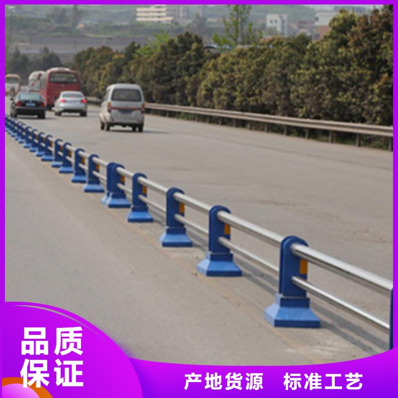 栏杆_【不锈钢复合管】厂家直接面向客户
