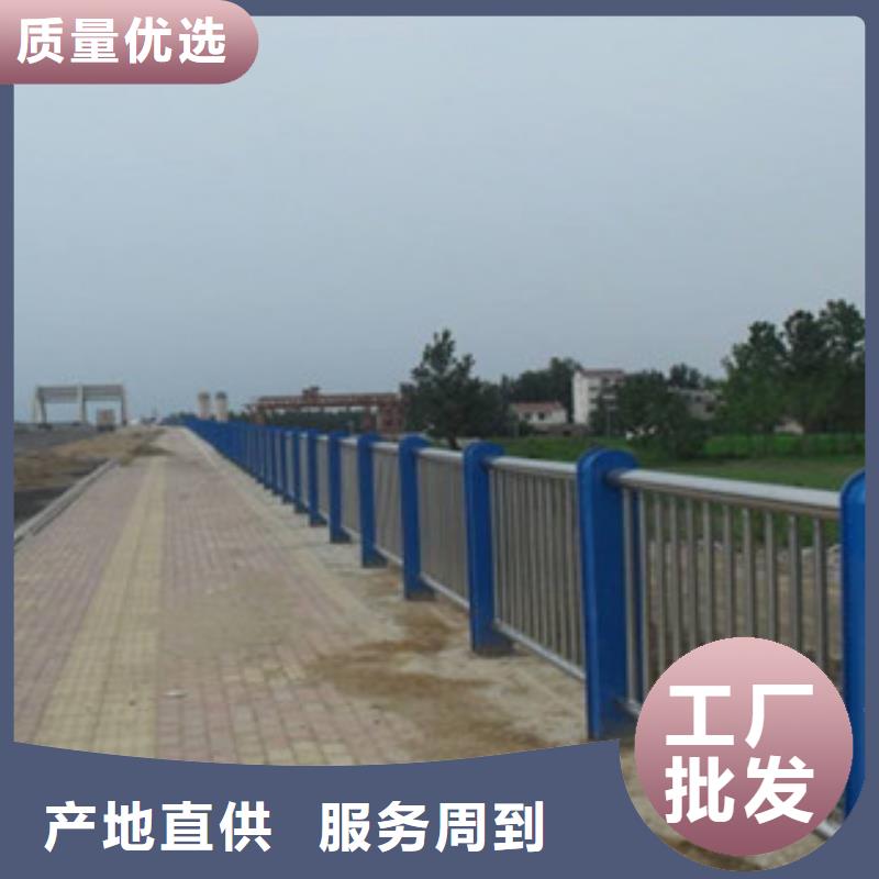 栏杆【【热镀锌立柱】】专注细节更放心