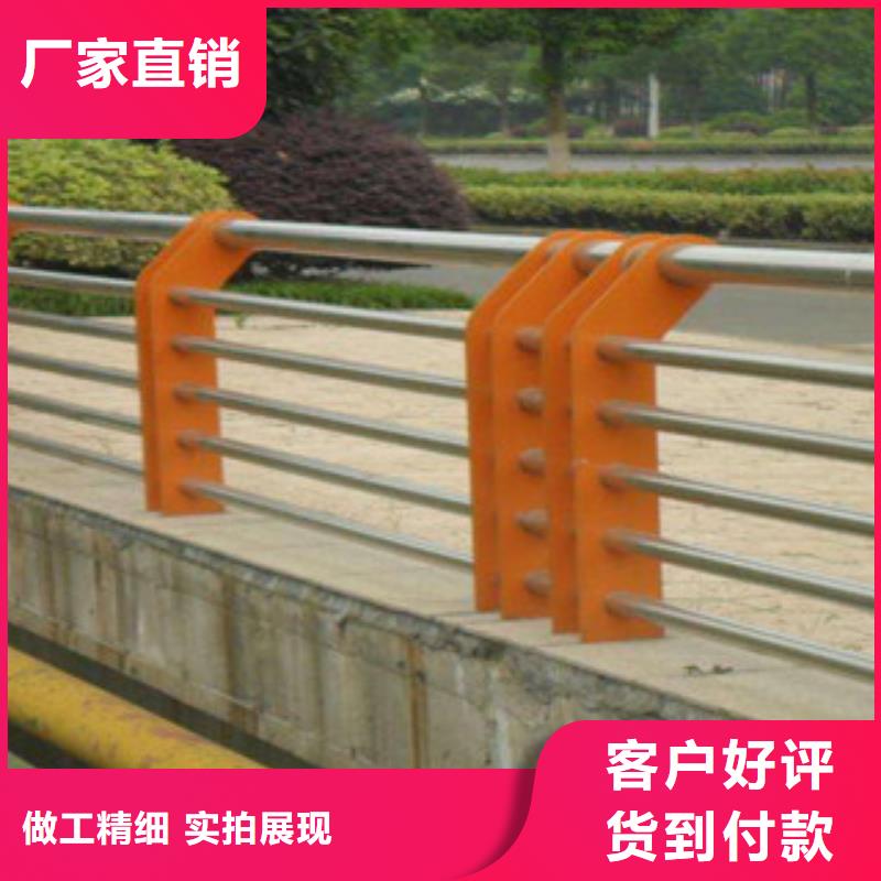 栏杆_【不锈钢复合管】厂家直接面向客户