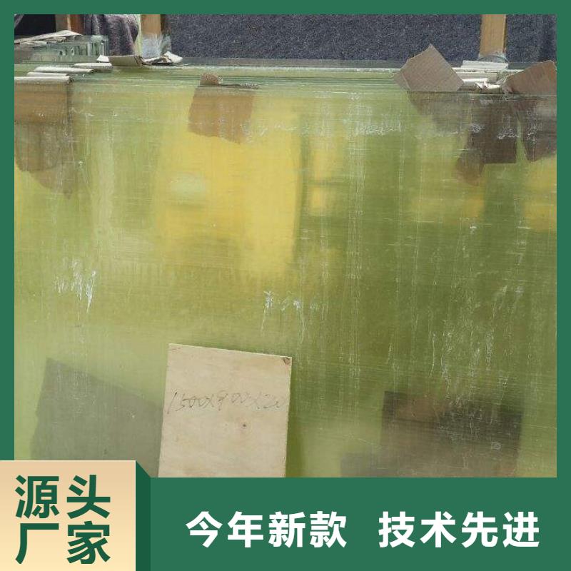 儋州市射线防护铅玻璃价格
