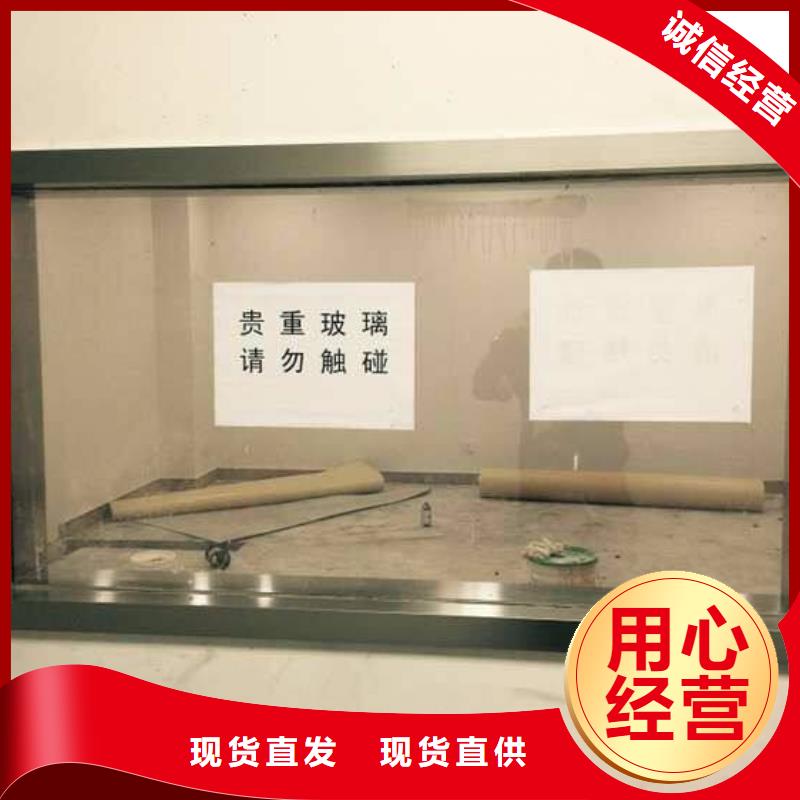 医用铅玻璃价格