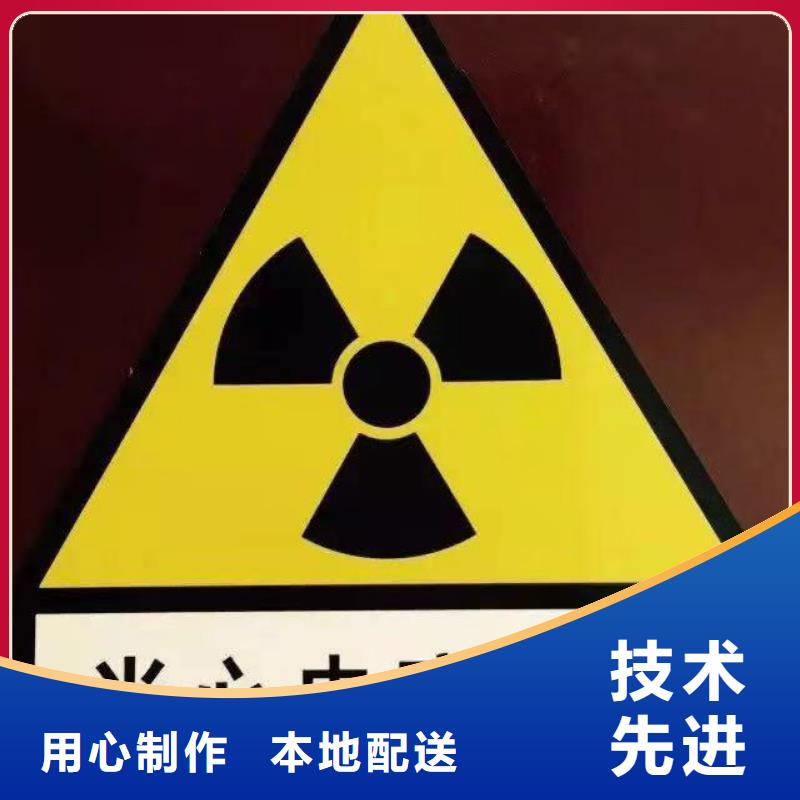 射线防护铅玻璃价格