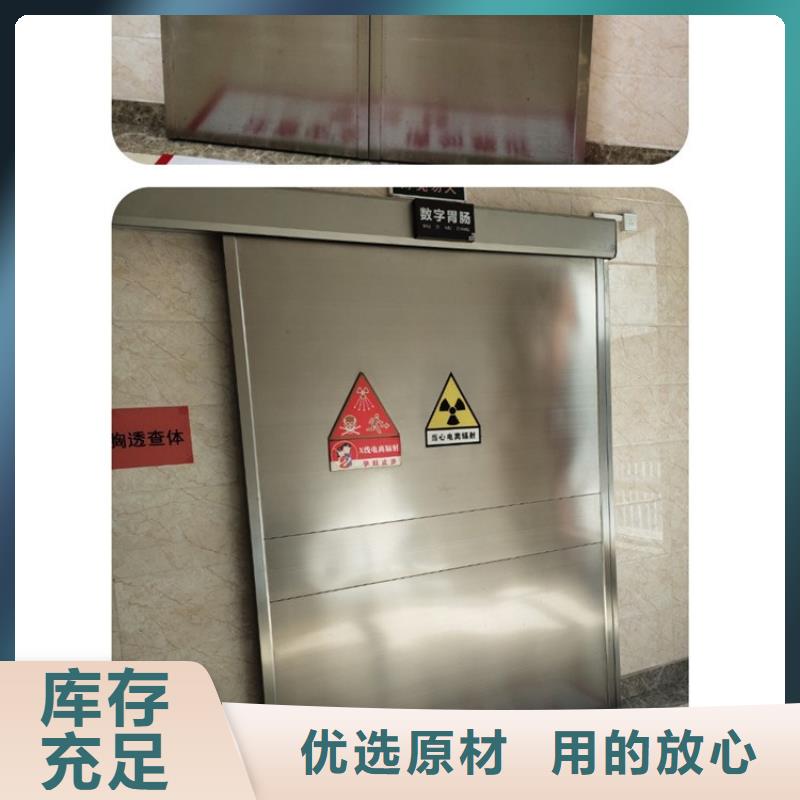 防辐射铅板硫酸钡板品质服务诚信为本