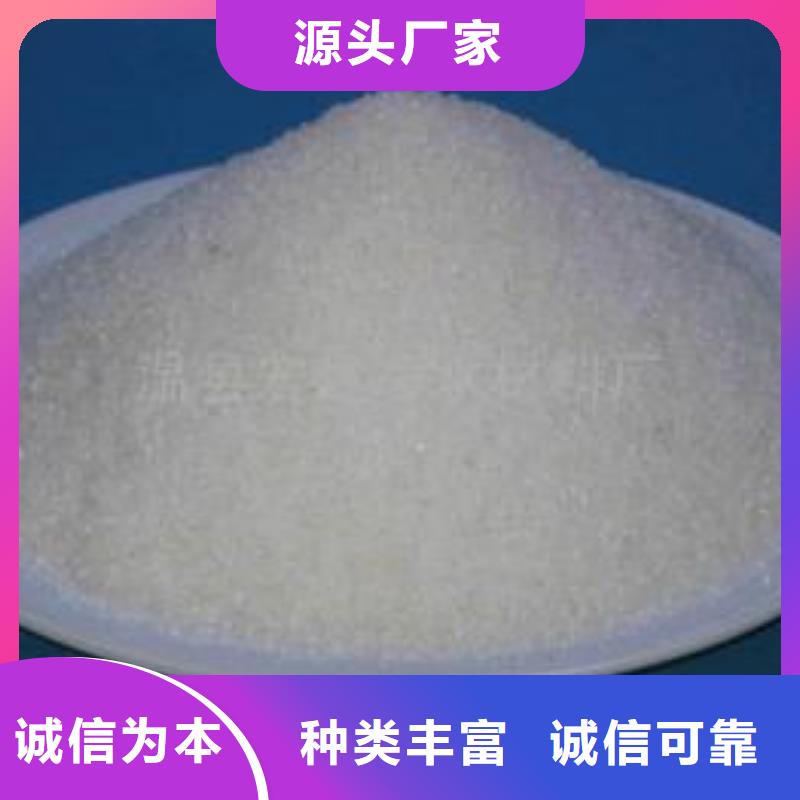 防辐射铅板硫酸钡一站式采购