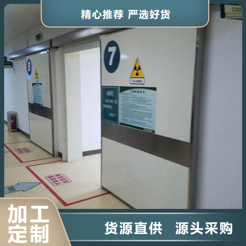 防辐射铅板X光室防辐射铅板老品牌厂家