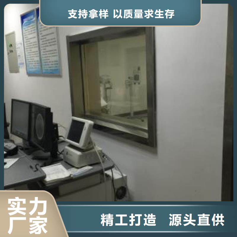 防辐射铅板防辐射铅门质量上乘