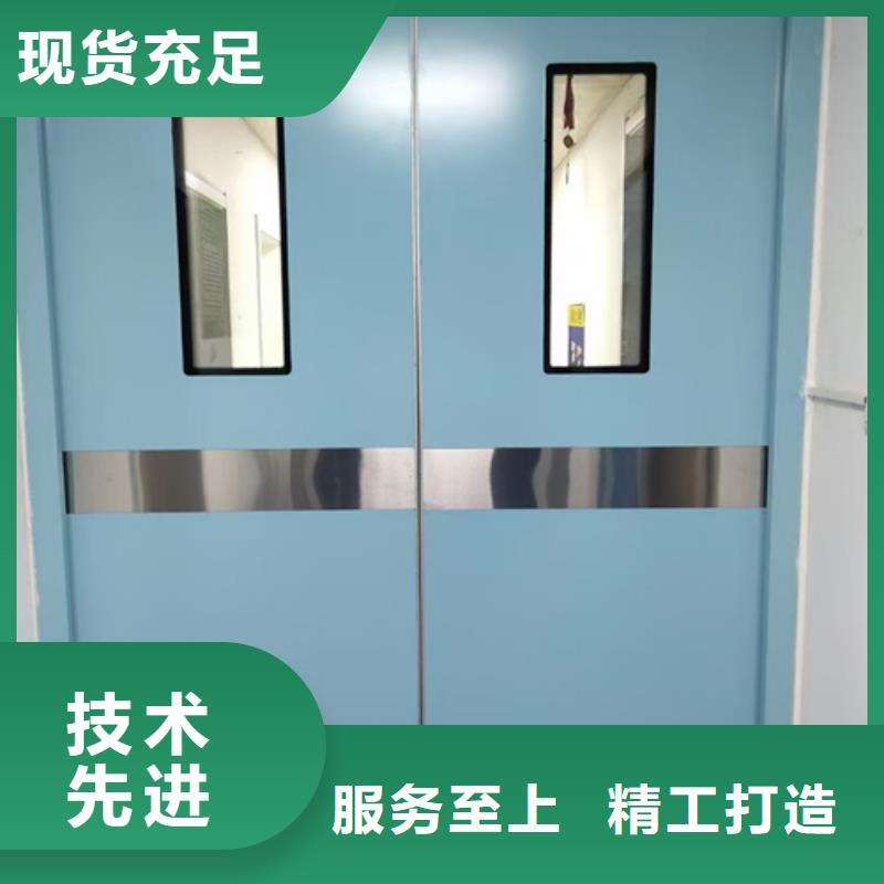 防辐射铅板【防辐射铅门窗】符合标准