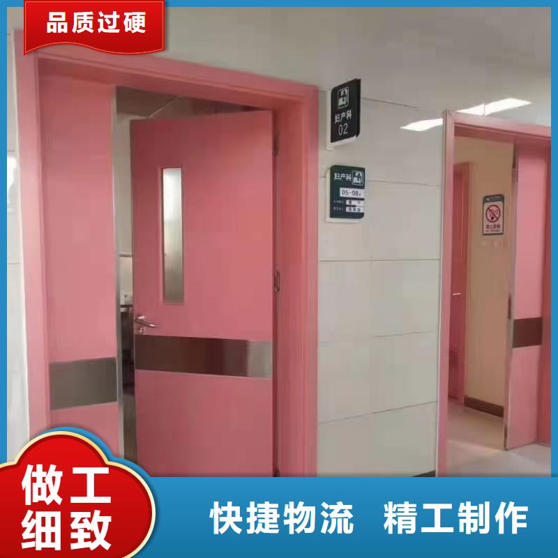 防辐射铅板【防辐射铅门窗】符合标准