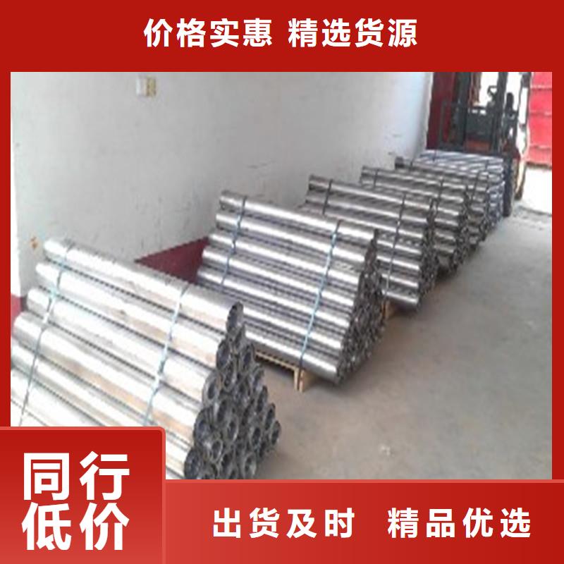 儋州市射线防护铅玻璃价格