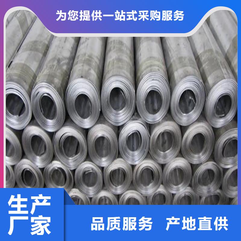 防辐射铅板【防辐射铅门窗】符合标准