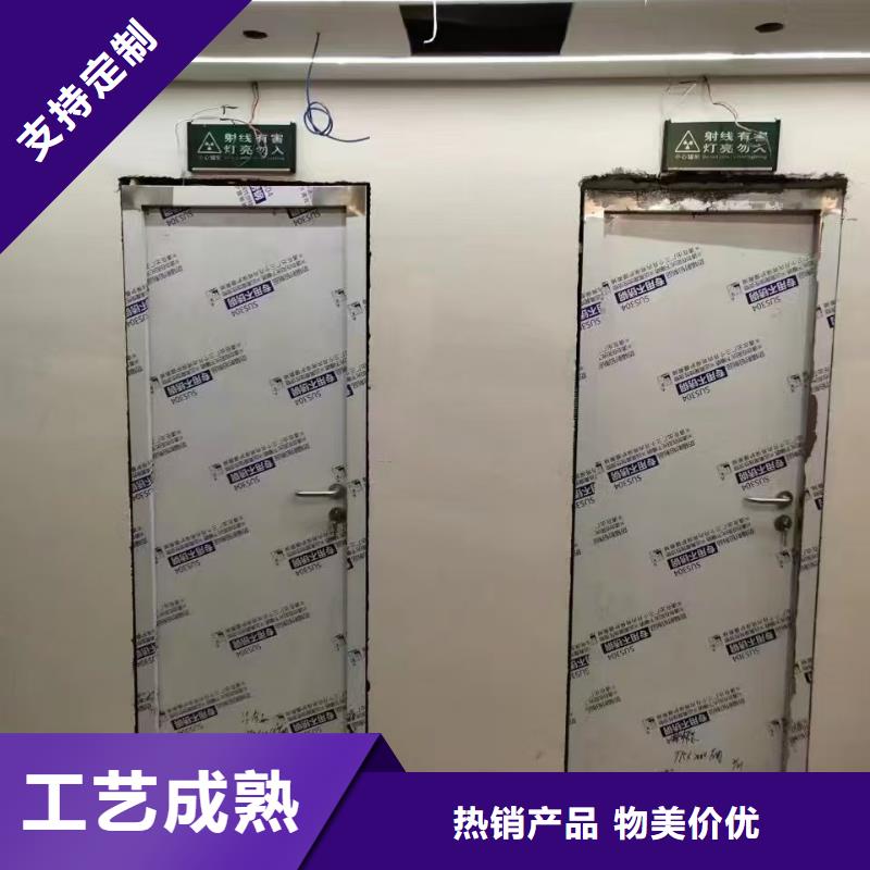 防辐射铅板硫酸钡一站式采购