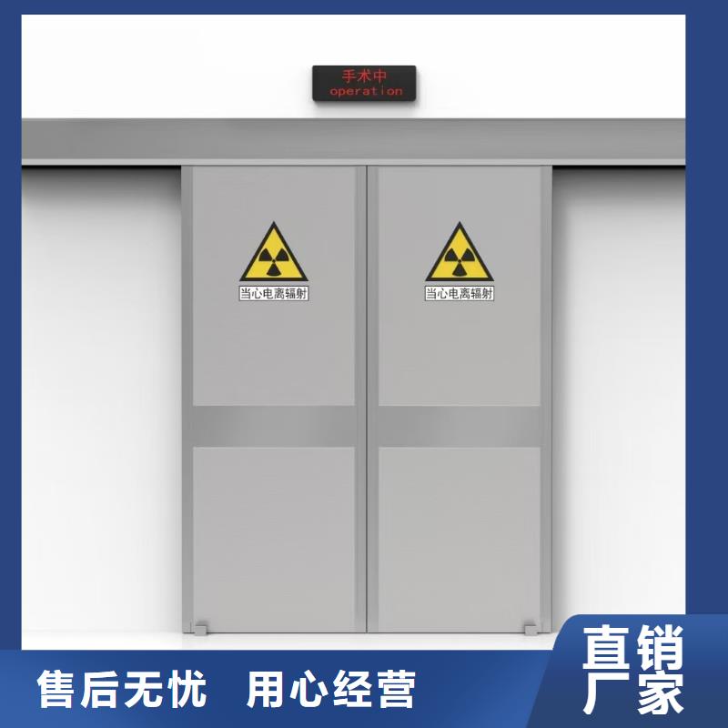 【防辐射铅板,硫酸钡砂我们更专业】