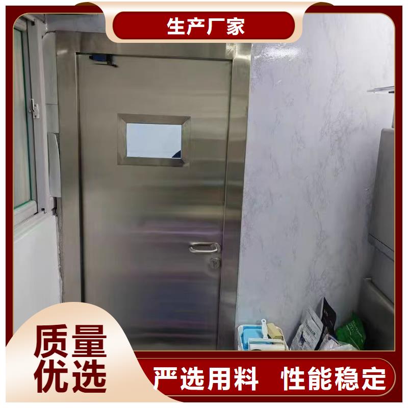 防辐射铅板气密门厂实力见证