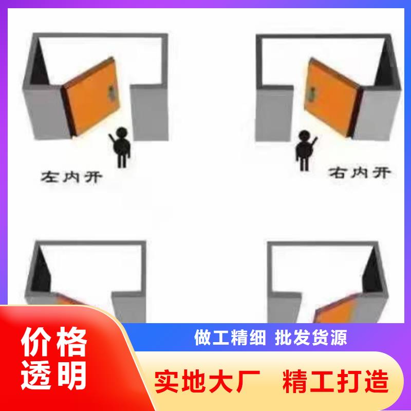 防辐射铅板【防辐射铅门窗】符合标准