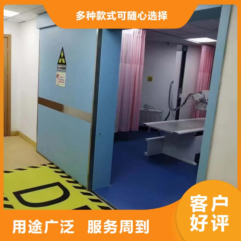 防辐射铅板铅房工厂直供
