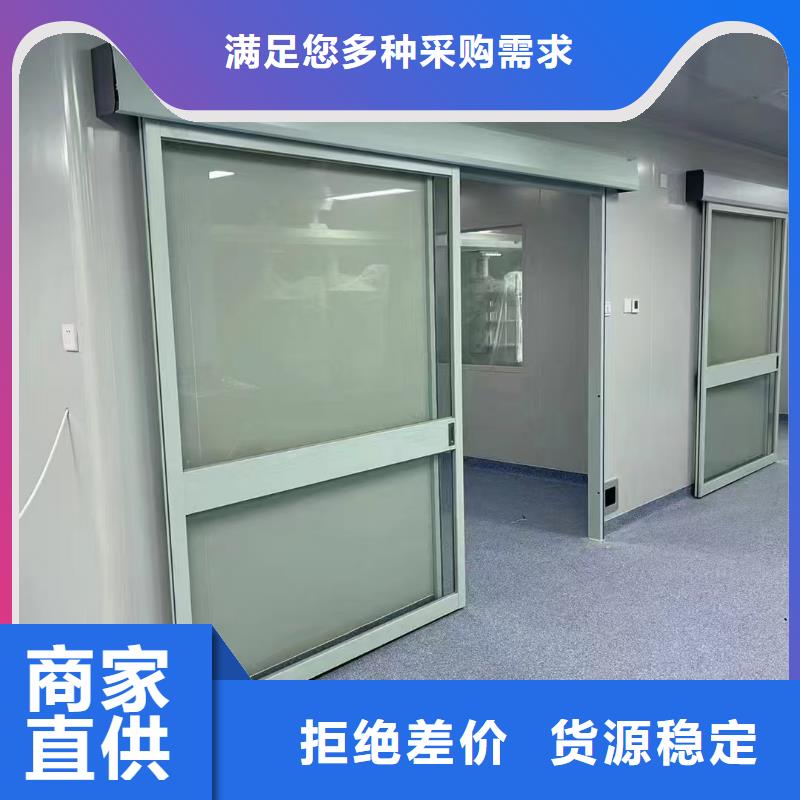 防辐射铅板,【防辐射铅门窗】买的是放心