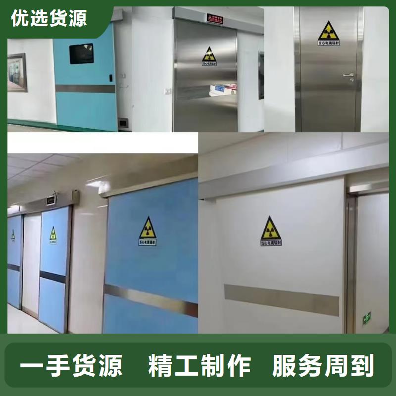 防辐射铅板辐射铅板5mm当地货源
