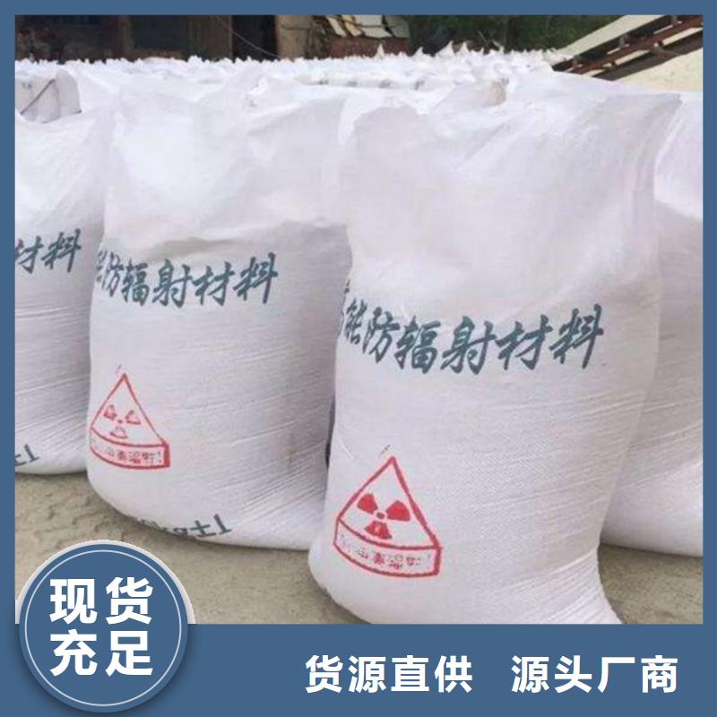 医用铅玻璃价格