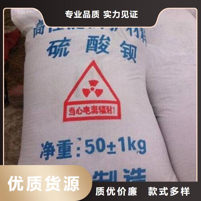 医用铅玻璃生产厂家