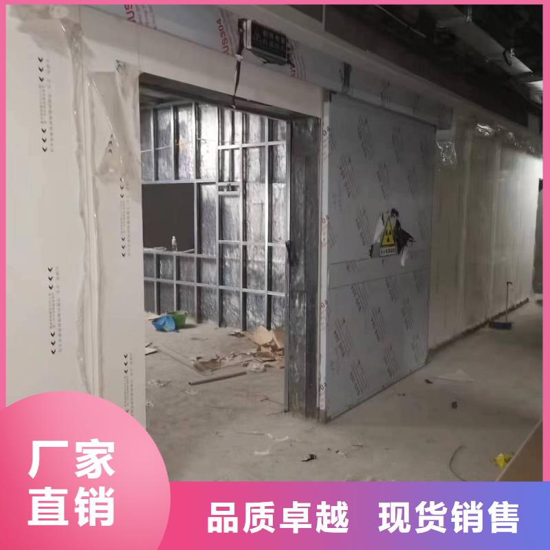 防辐射铅板X光室防辐射铅板老品牌厂家